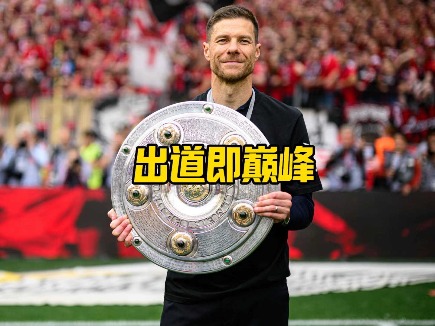 要在