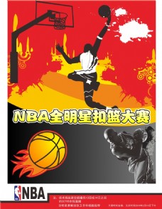 阿拉巴的