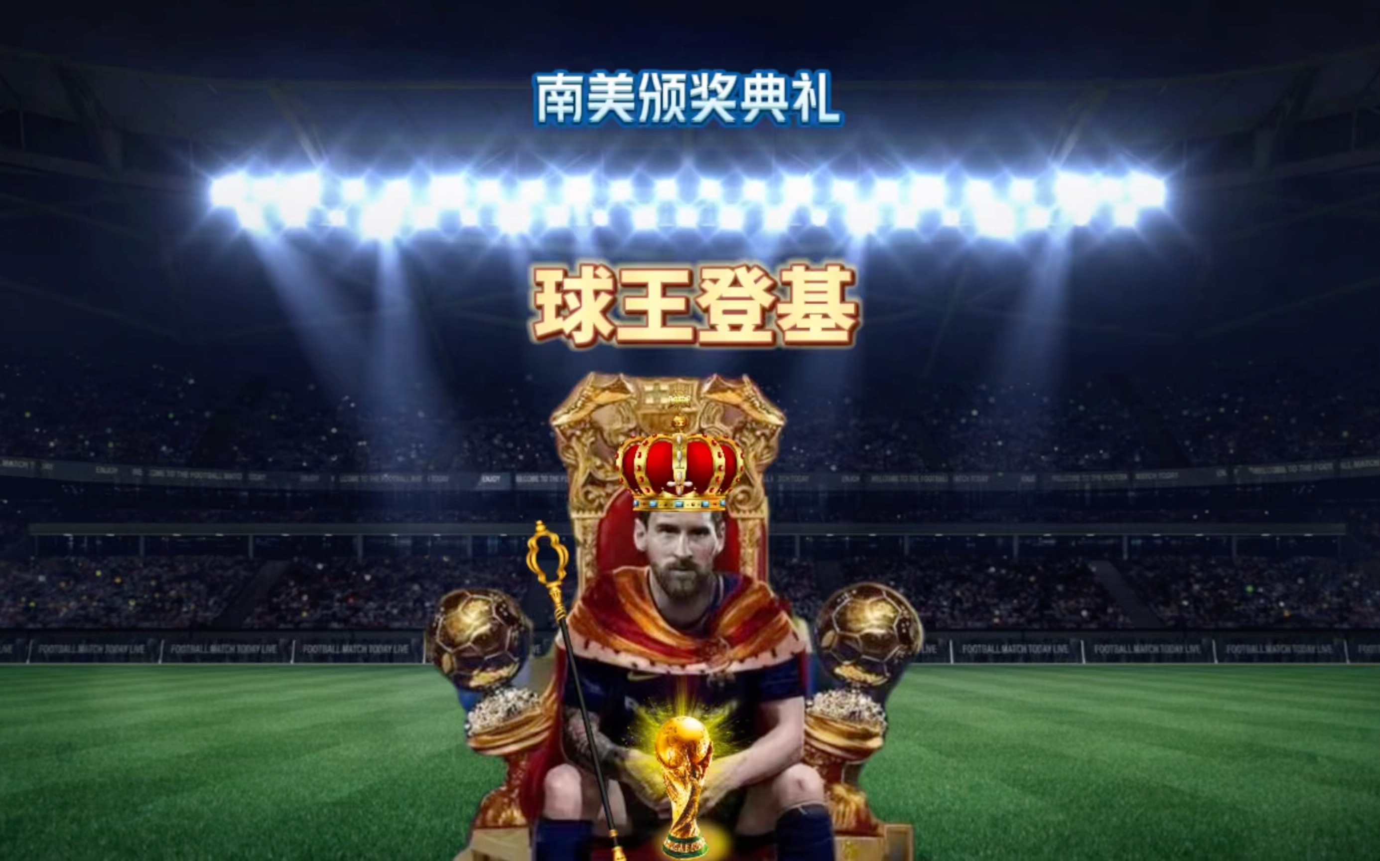 自己的视